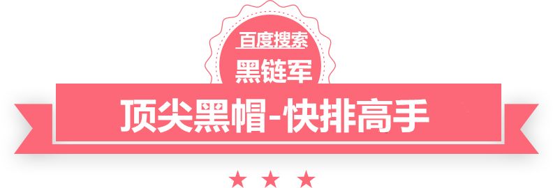 澳门最准的资料免费公开乐器架